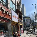 광주 상무지구 탕후루 십원빵 맛집 썸탕후루 포장 후기