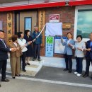 도당1리 이미지