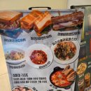 몬스마리 이미지