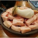 청운꼬들살 이미지