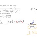 해운대고등학교 이미지