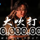 어거스트 이미지