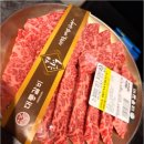 별관정육식당 이미지