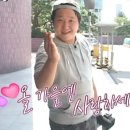 핑크드림작은도서관 | 파크 국화축제 평일 점심 방문 후기ㅣ드림파크 야생화단지, 주차정보, 핑크뮬리, 국화꽃밭, 앵무새...