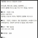 나래세무회계 이미지