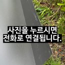 시립광교풍경채어린이집 | 어린이집 렉산캐노피 설치 - 출입구 비가림 캐노피