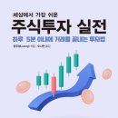 도서출판 지상사