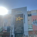 로얄클리닉센터 분당점 | 40세 시험관 분당차병원난임센터 초진부터 졸업까지 정리(feat.총비용은 얼마일까요?)