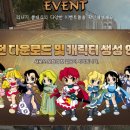 아이파크PC방 CS점 이미지