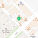 애니마션하이클래스미술학원