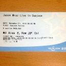 we 스크린골프존 | 제이슨 므라즈 대전 공연 @ 대전 무역전시관 후기 (2014.11.21)