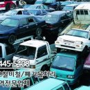 한솔상사 이미지