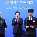 이해진 "엔비디아·브룩필드가 14조 투자"... 네이버, 초대형 AI 팩토리 만든다 이미지