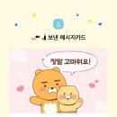 더오름수학교습소