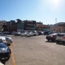 중앙해수랜드 이미지