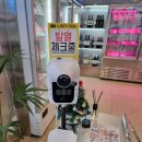 정육점오면 이미지