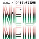 채도 이미지