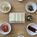 봉황순두부 이미지