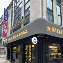 서초대로48길 15 이미지