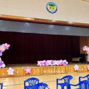 인천운남초등학교 이미지