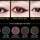 네추럴피플 이미지