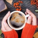가을 그리고 커피 이미지