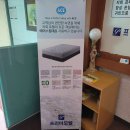 마중모텔 | [충북 증평군 숙박,숙소] 가성비 호텔 리뷰 인기순위 TOP 5