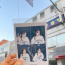 팔마문구쎈타