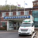 신안요양병원 이미지