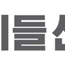 구미우리들신경외과의원 이미지