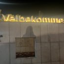 대구 세천카페:) 데이지 꽃으로 예쁘게 꾸며진 대형카페 벨베꼼메(Velbekomme)