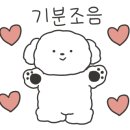 지에스에코시티점 이미지