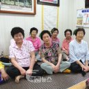 동본1리경로당 예천뉴스신문사