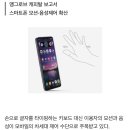 맹그로브파트너스 이미지