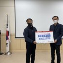 신창이엔지 경인매일