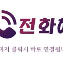 수원-1679 이미지