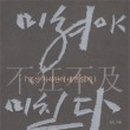 평강카크리닉 이미지