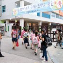안전지대 이미지