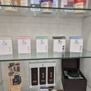 일등한의원 이미지