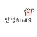 샘마트 ~ 파리바게트 이미지