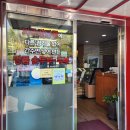 맷돌로만 청계산점 이미지