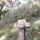 베르빌ⓐ 옆(만덕-1) | 임진왜란 동래성을 지킨 의병의 무덤 - 김기 장군 묘소