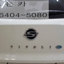 경성외형복원