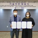 효성헬스 이미지