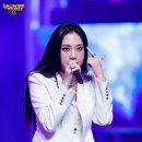 Small girl (feat. 도경수(D.O.)) / 이영지 이미지