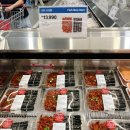 청라김밥