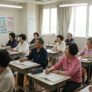 [시민주도 평생학습] 실버건강관리 교실 | 🎓 노인대학이 뭐예요? 평생학습부터 건강·디지털 교육까지 한눈에 정리