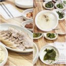 대구 들안길 맛집 본가 안동국시 본점 기대보다는 (주차, 꿀팁)
