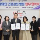 동명병원 이미지