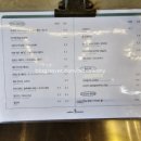 커피팀버김천혁신점 이미지